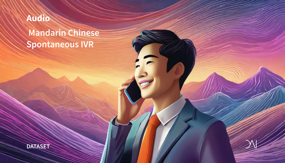 67_Mandarin Chinese Spontaneous IVR.jpg